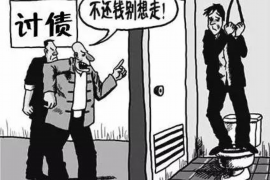 莲湖企业清欠服务